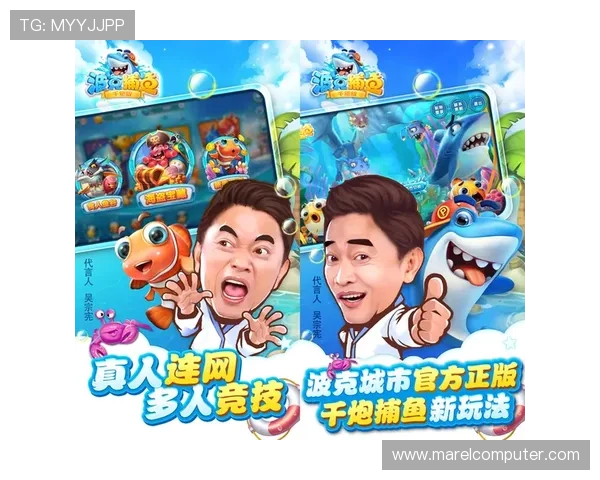 如何快速找到ag捕鱼图官方地址确保游戏体验安全流畅