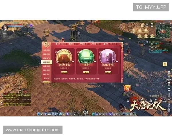 PA真人游戏平台最新玩法介绍与全面攻略,助你轻松赢取丰厚奖励