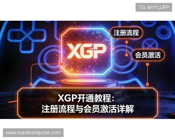 提升游戏体验的关键步骤：在ag登录大厅完成会员注册的完整流程