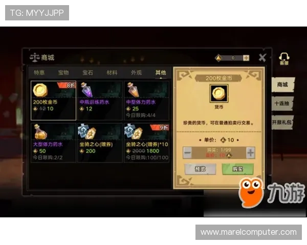 最新AG电玩会员注册攻略，助你快速获取专属优惠和优先体验新游戏