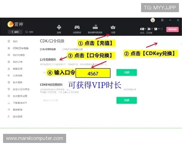 AG贵宾厅开户网址常见问题解答，帮助玩家解决登录与使用中的各种疑问
