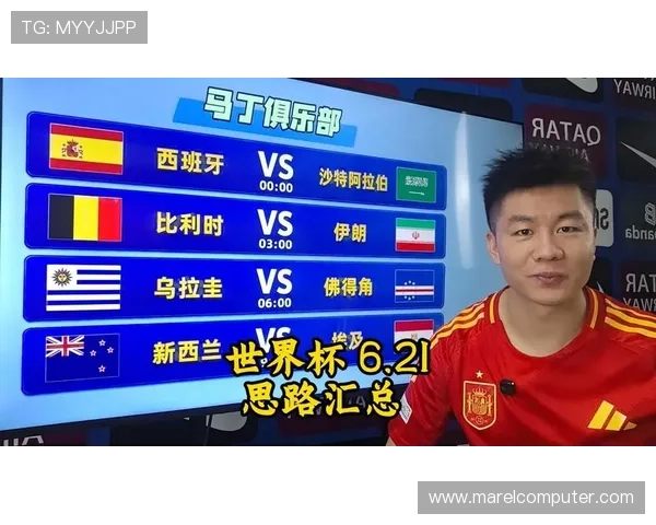 2026年世界杯西班牙VS沙特比赛关键球员数据统计与表现亮点全面解析